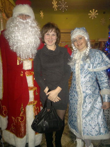 Юлия Холодная