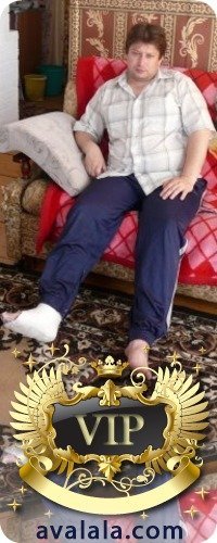 Станислав Рябинин