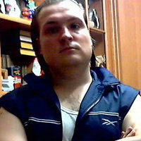 Алексей Борушков