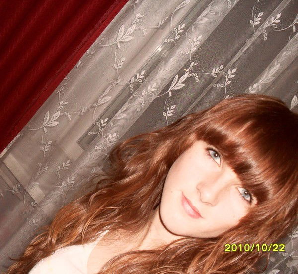 Виолеттка Бенько