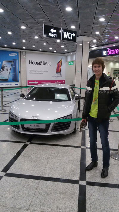 Рома Гиматдинов