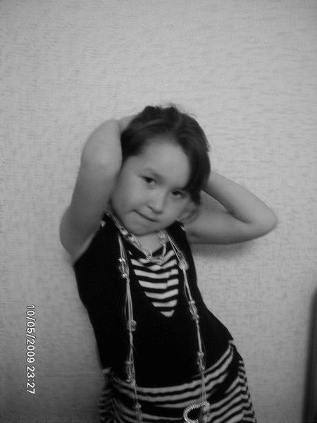 Розалина Габитова