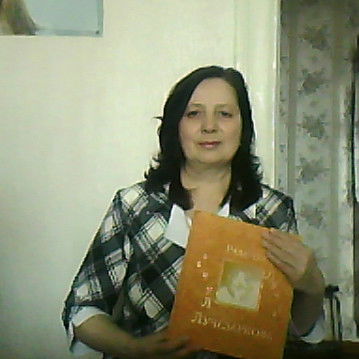 Ольга Кашаева