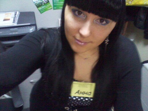 *****анютик Панченко*****