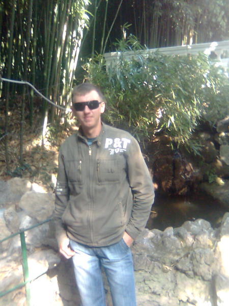 Серёга Василик