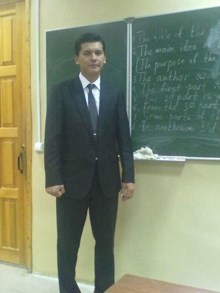 Алишер Равшанович