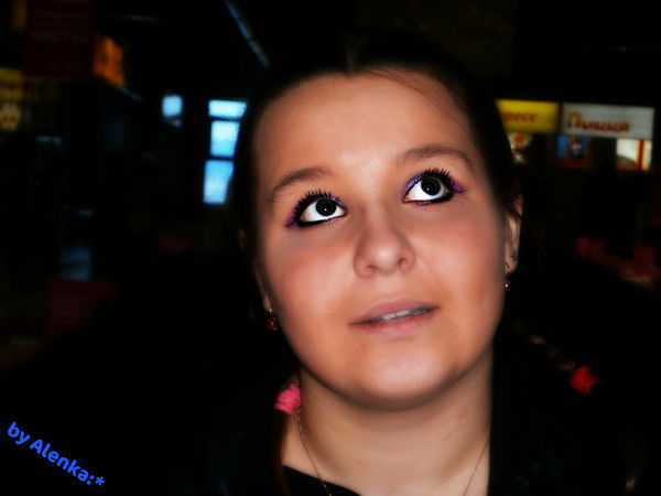 Аленка Чикунова