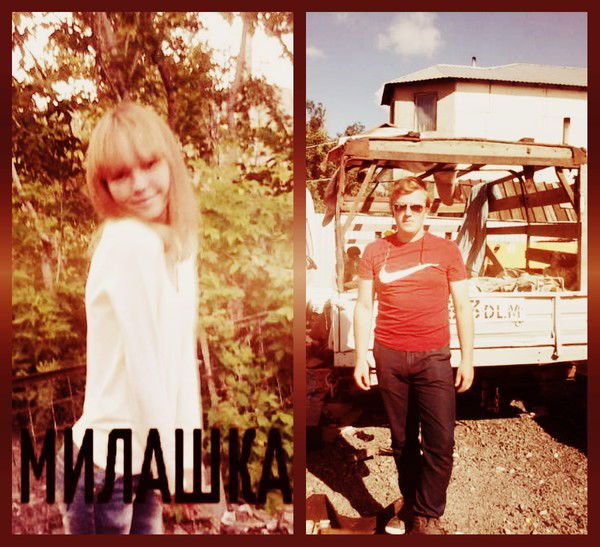 Игорь Биткявичус