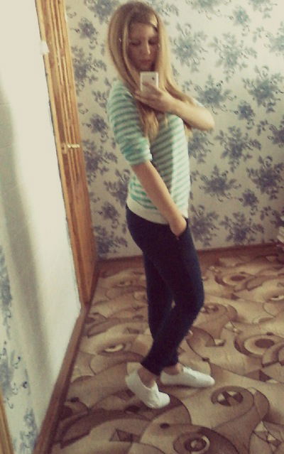 Алина Кучук