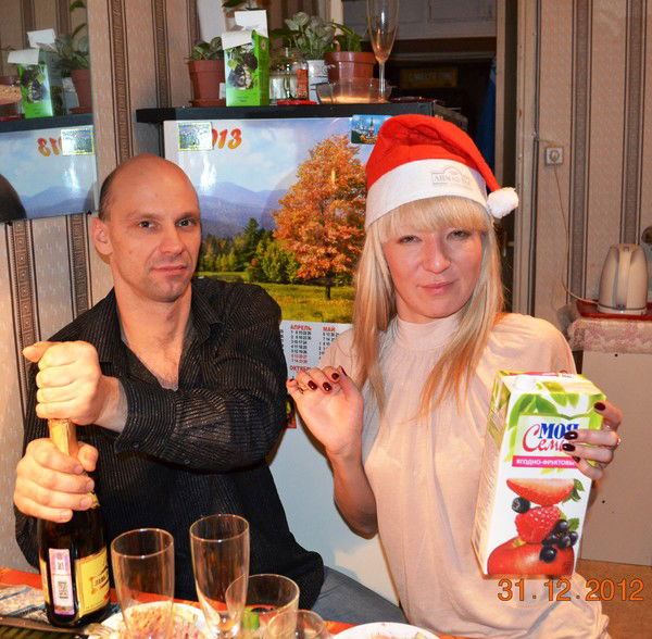 Дилечка Сапарова