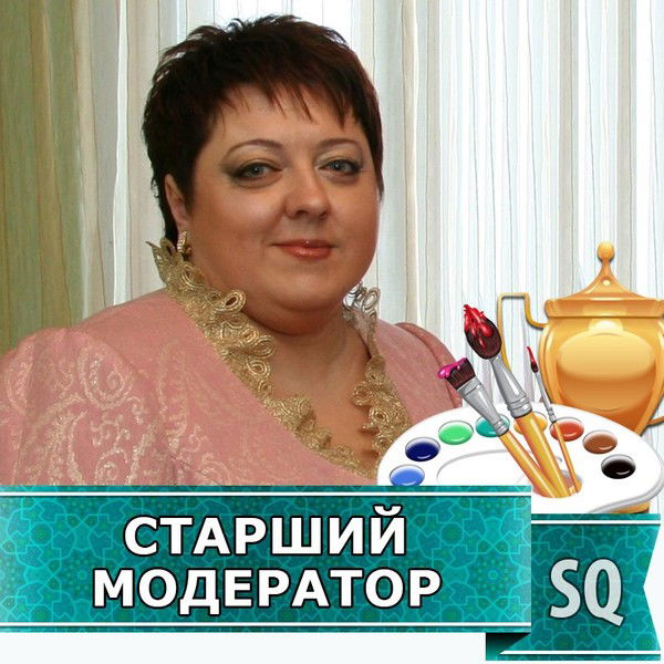 Елена Шелудякова