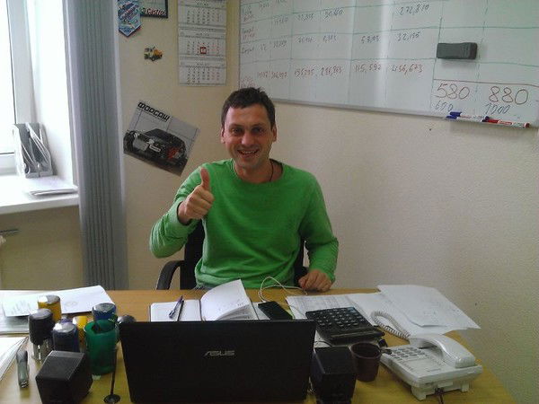 Одуванчик Нефтехимия