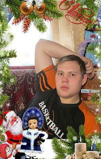 Дмитрий Утюпин