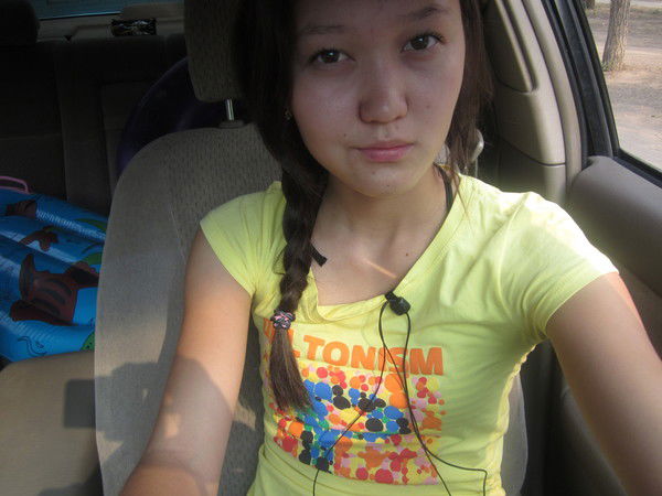 Папина Дочка