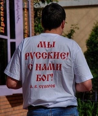 Федор Снипич
