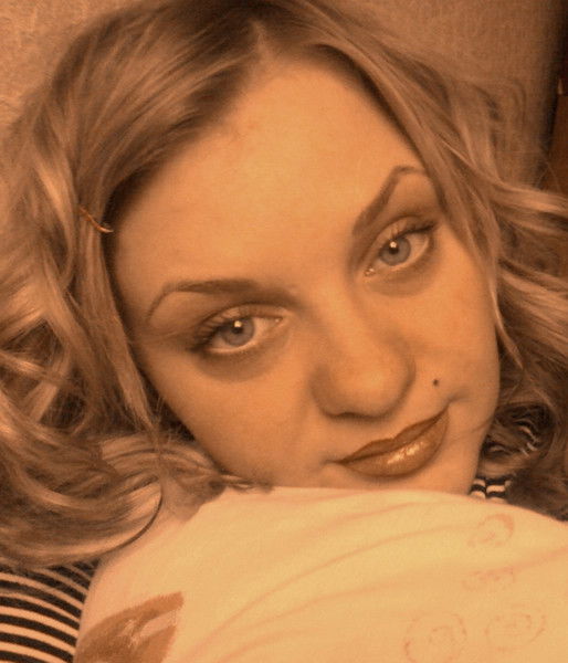 Лануся Красатуся