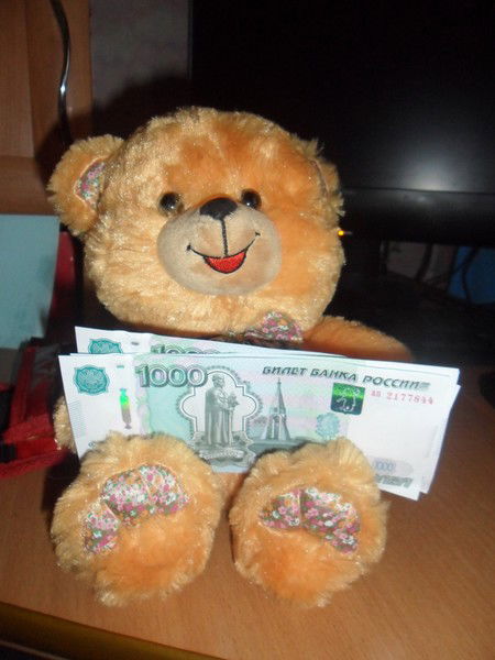 Галина Галина