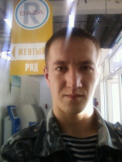 Сергей Титов