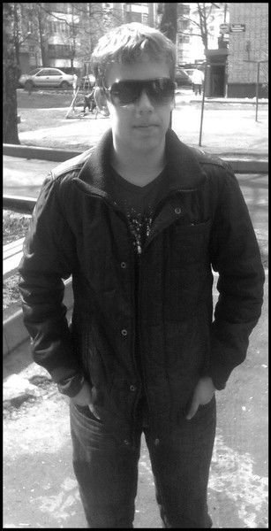 Саня Павлов