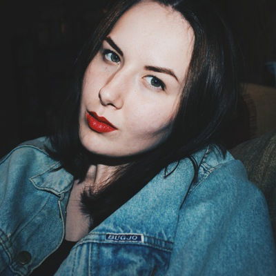 Катя Гредасова