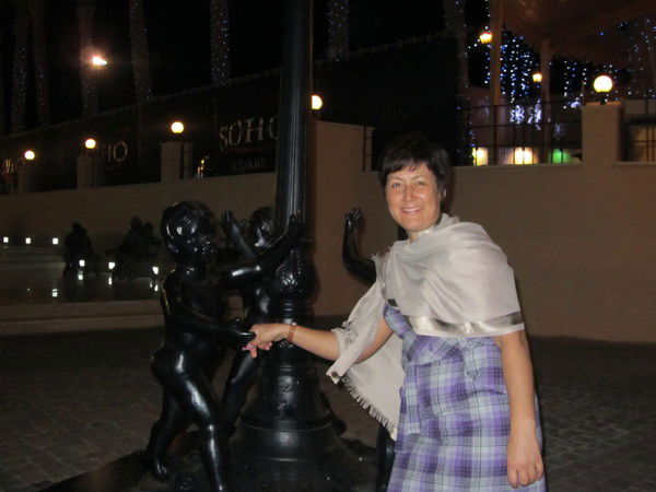 Зульфия Баязитова