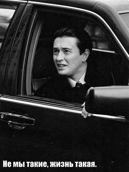 Vitek** [Kaluginnn]...