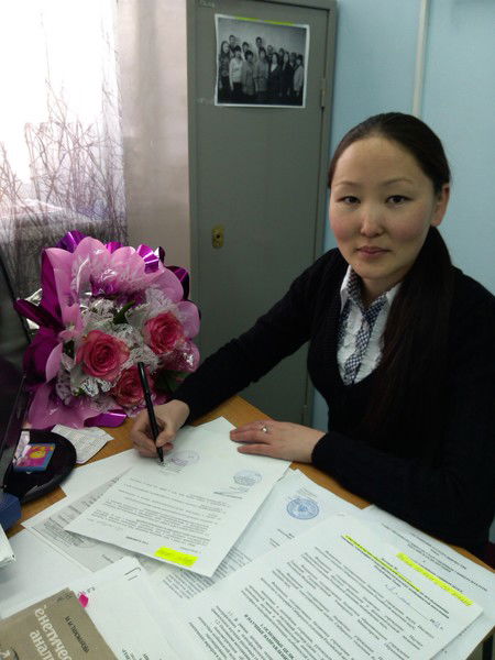 Аржаана Чаш-Оол