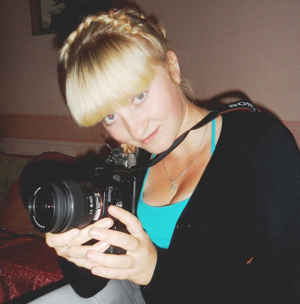 Валентина Канаушкина