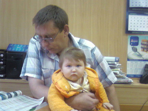 Вадим Голубцов