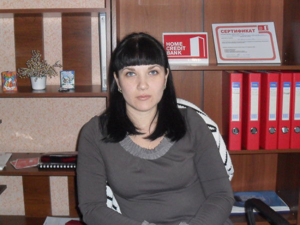 Наталья Ерёмина