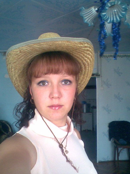 Екатерина Насырова