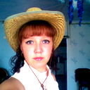 Екатерина Насырова