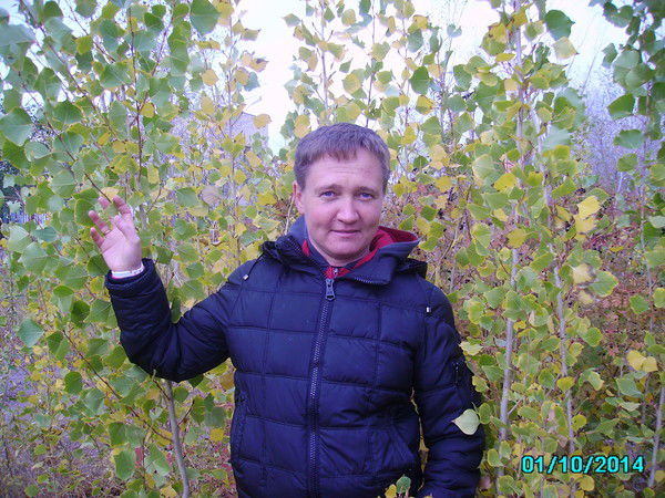 Екатерина Романова