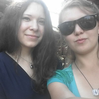 Мария Лахтина