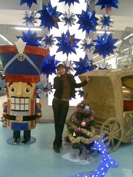 Анастасия Игнашина