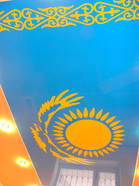 Натяжные Потолки В Актау