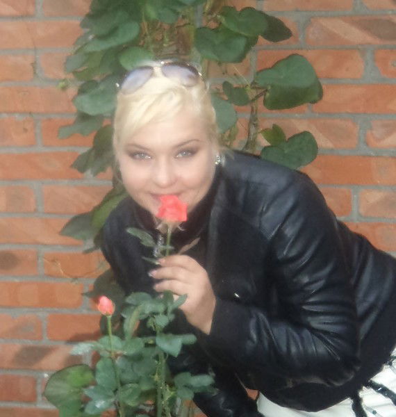 Евгения Яковлевна