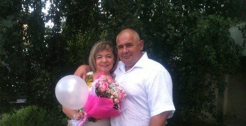 Галина Гейм