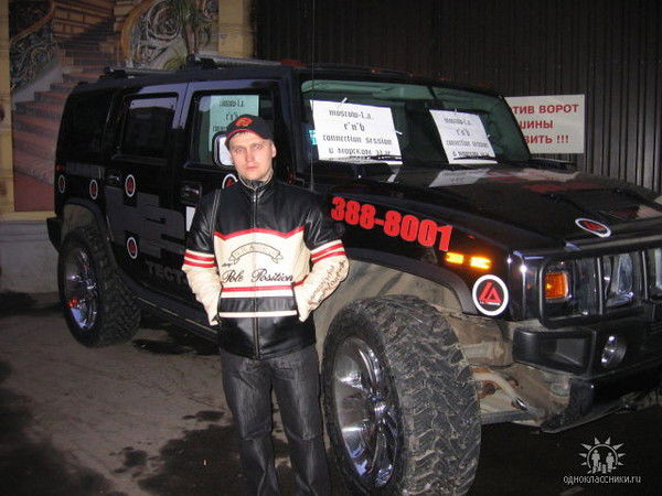 Виктор Братушко