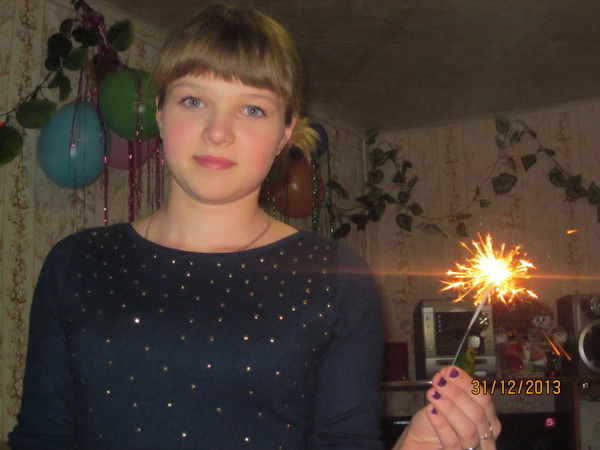 Анастасия Студеникина