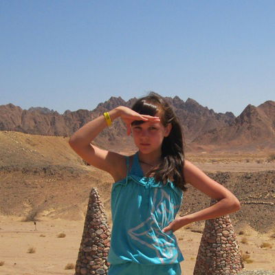 Ильсеяр Карипова