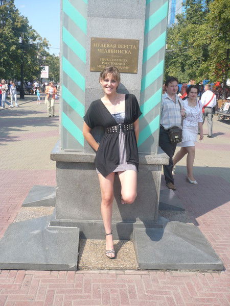 Ирина Максимова