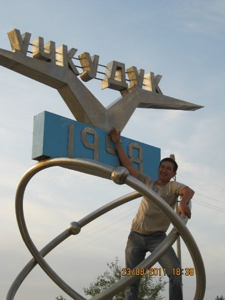 Рифат Мулюков