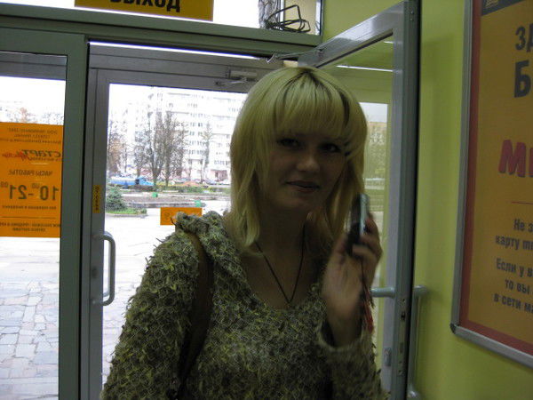 Анна Соловьёва