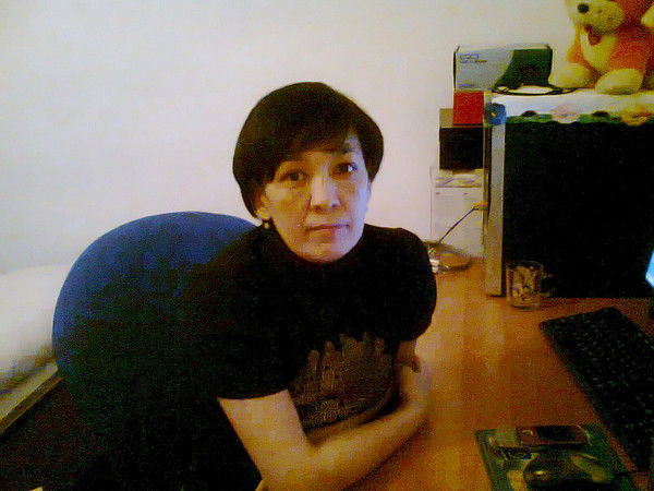 Улболсын ****