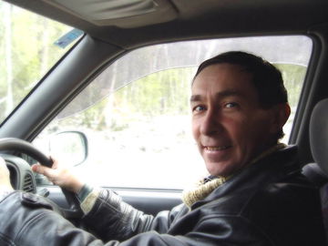 Друг Родины