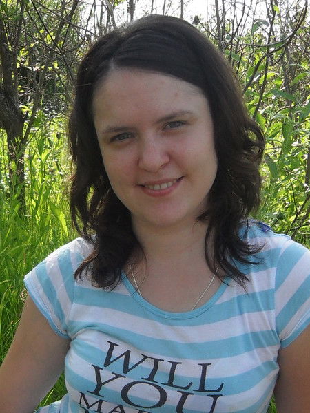 Галинка Осина