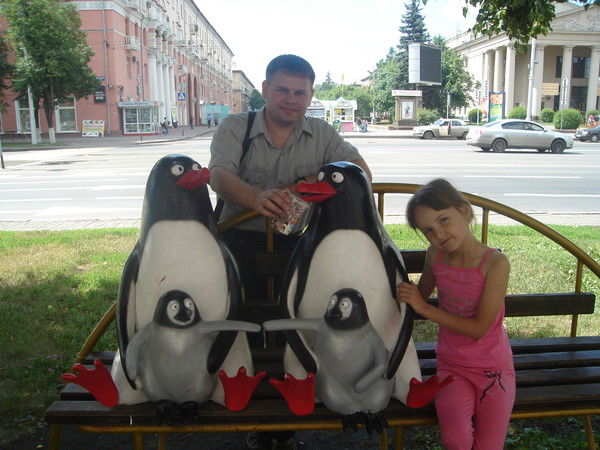 Иван Першин