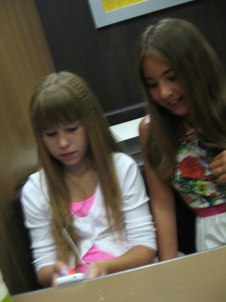 Диана Ракина