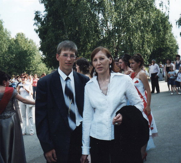 Галина Трясцина